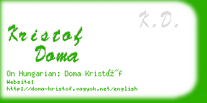 kristof doma business card